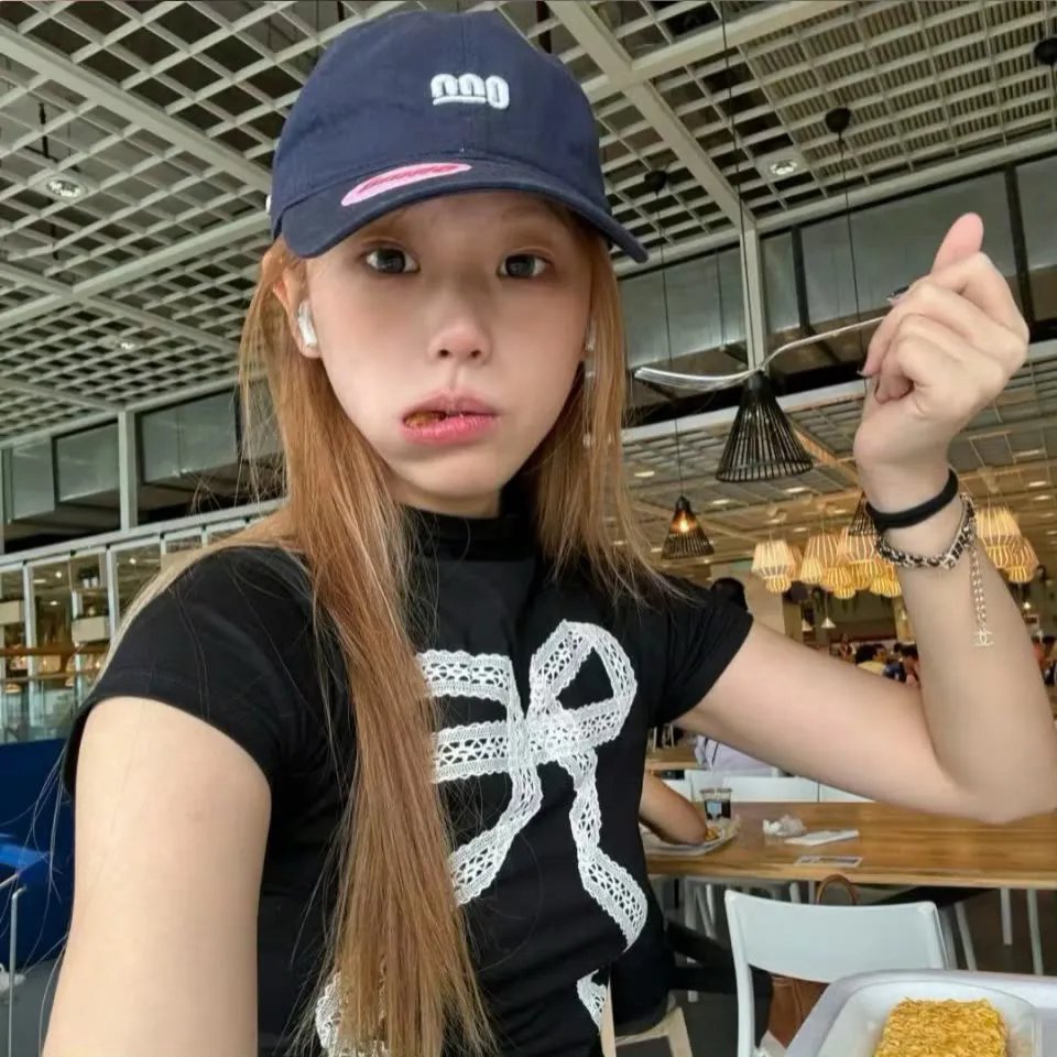 邀请
